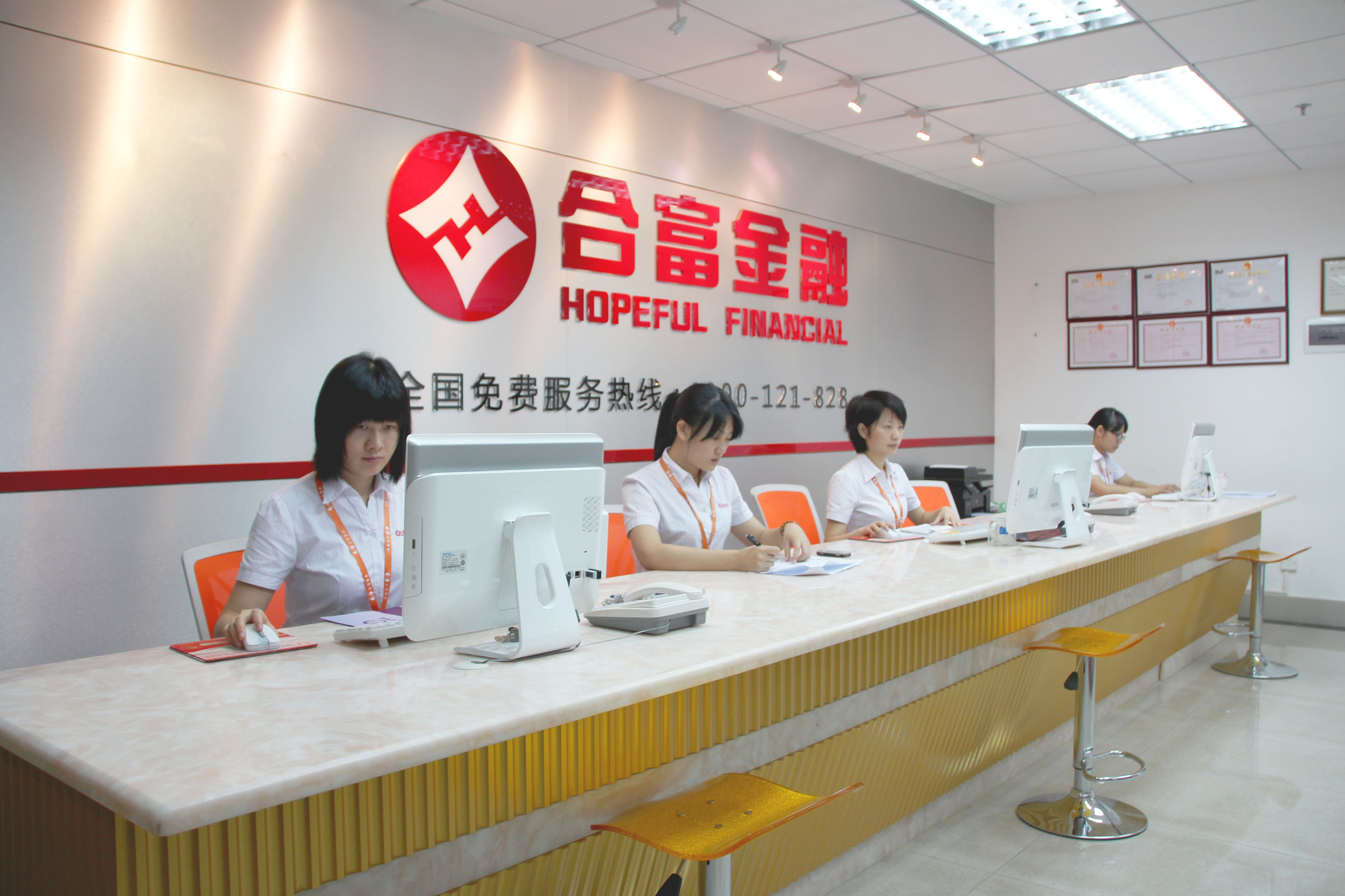 资本服务咨询机构(资本服务咨询机构是什么)玛沁县