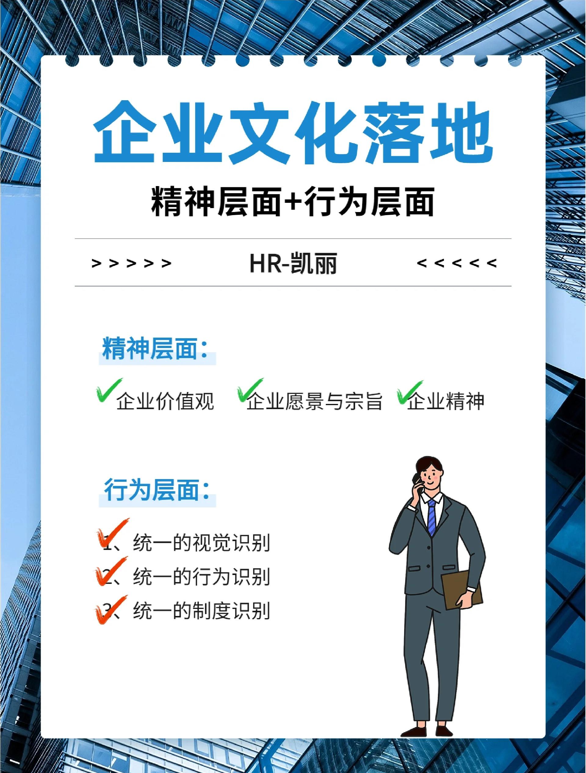 商业模式落地咨询(什么叫商业模式落地)玛沁县 商业模式落地咨询(什么叫商业模式落地)玛沁县