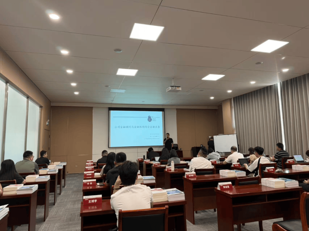 上市辅导培训辅导(上市辅导培训辅导公司)玛沁县