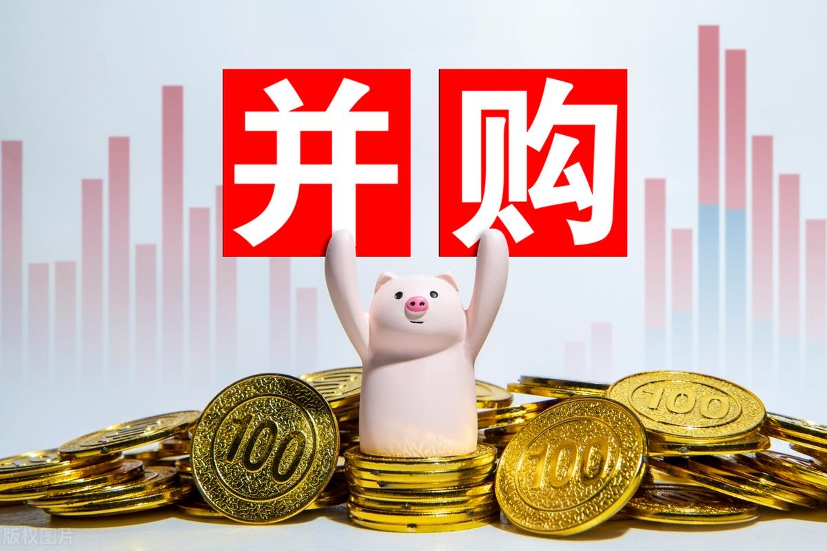 并购重组市值管理(并购重组后能涨多少)玛沁县
