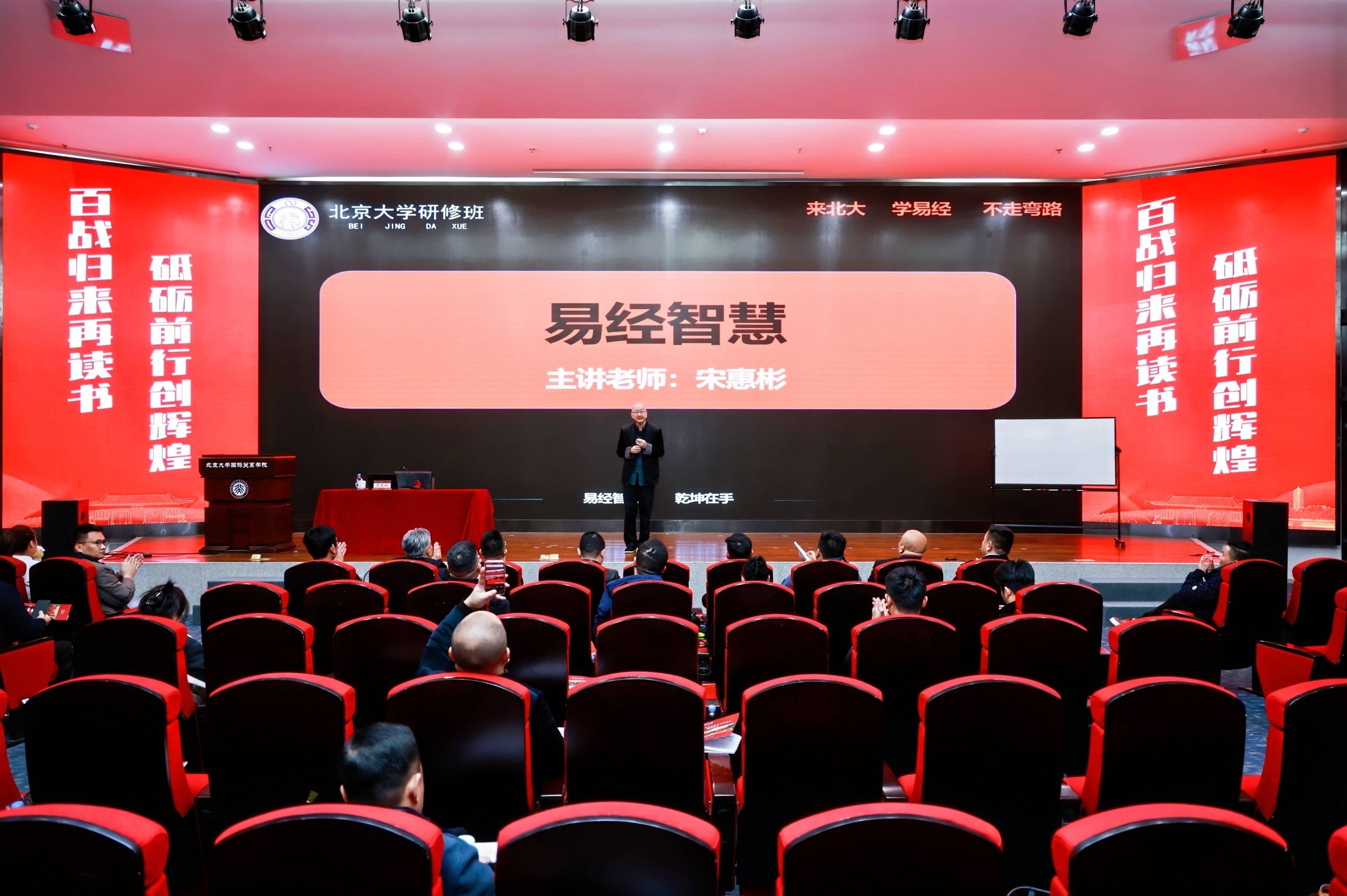 家族企业传承咨询(家族企业顺利传承下去的方式)玛沁县