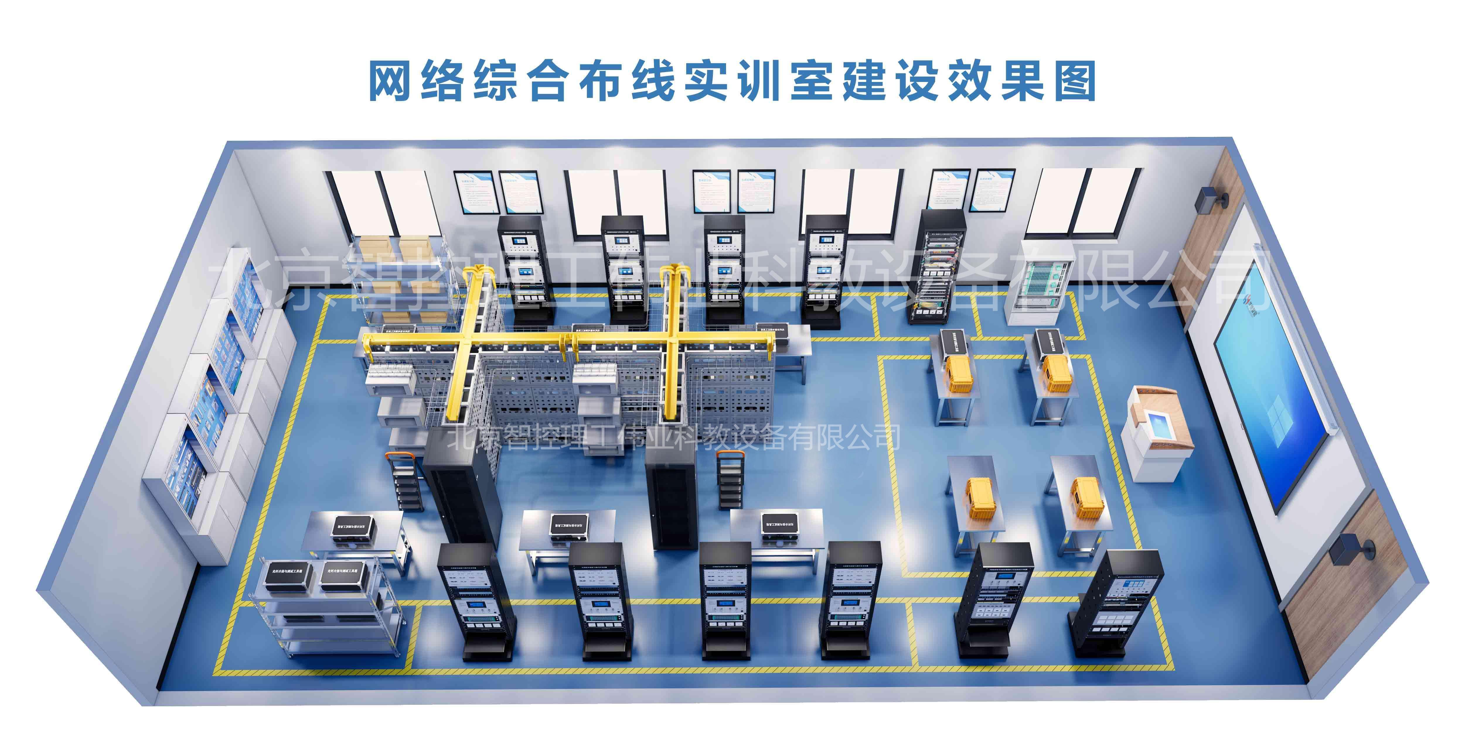 智能制造内控建设(智能化背景下企业内部控制的现存问题以及对策)玛沁县