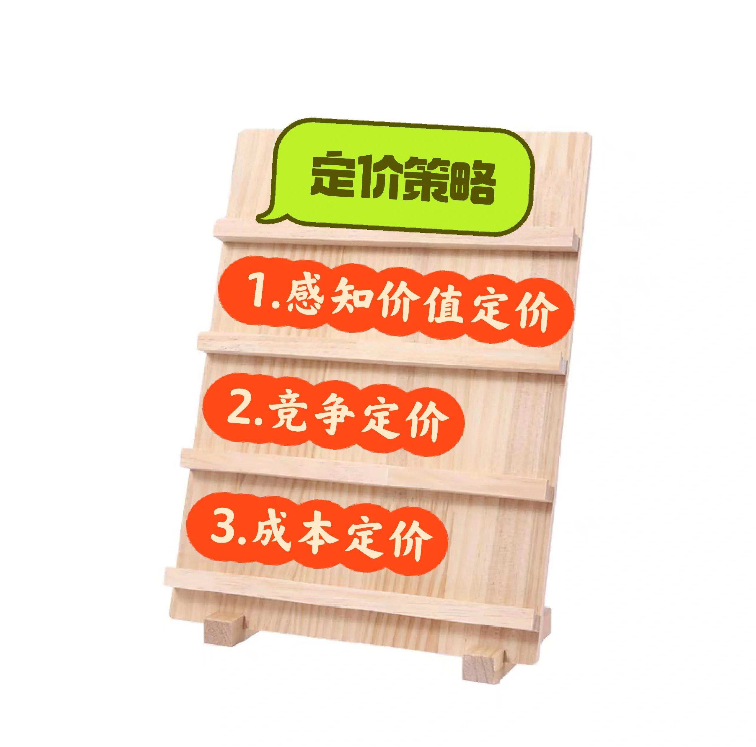 估值定价回购方案(估值回归是什么意思)玛沁县