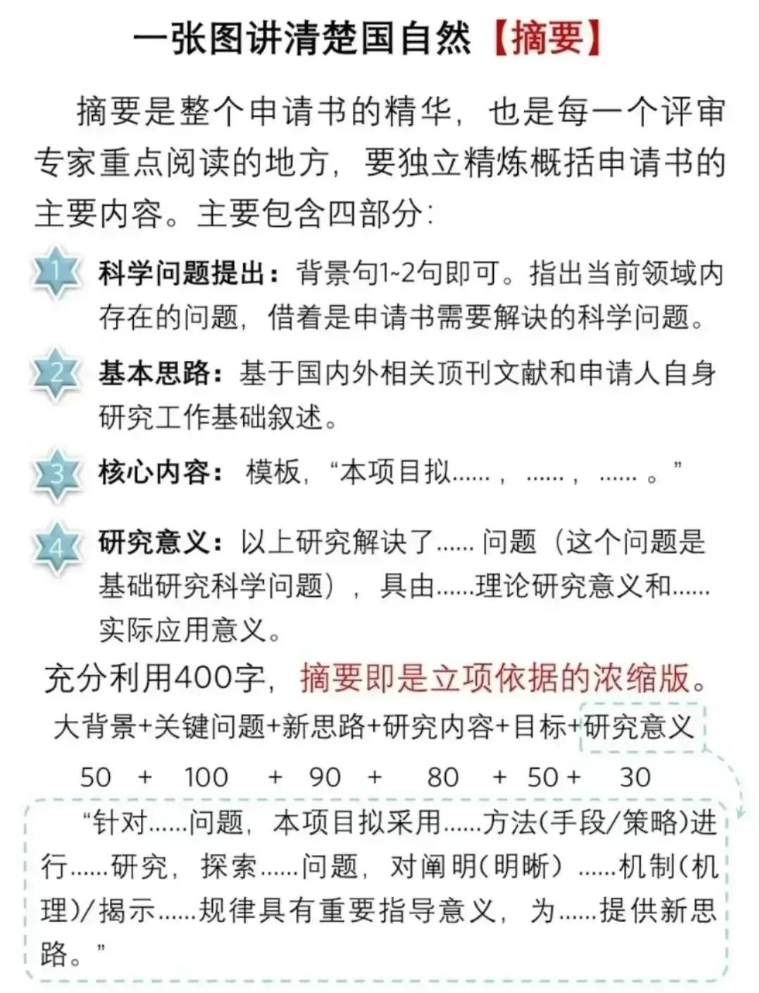 引导基金申报指南(政府引导基金是什么部门审批)玛沁县
