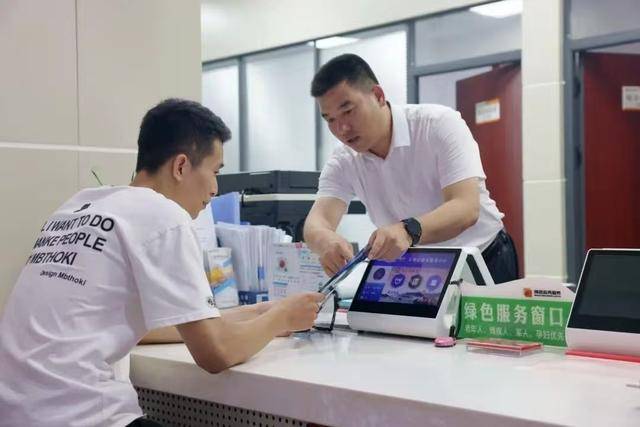 绿证交易咨询服务(绿证交易咨询服务合同)玛沁县