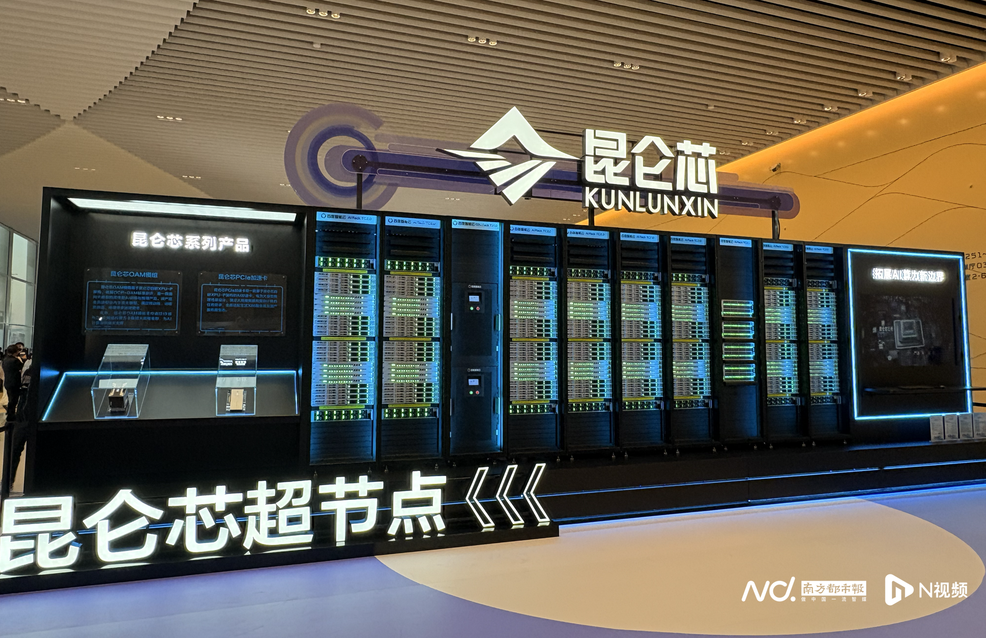 科创板上市辅导(科创板上市辅导验收后多久上市啊)玛沁县