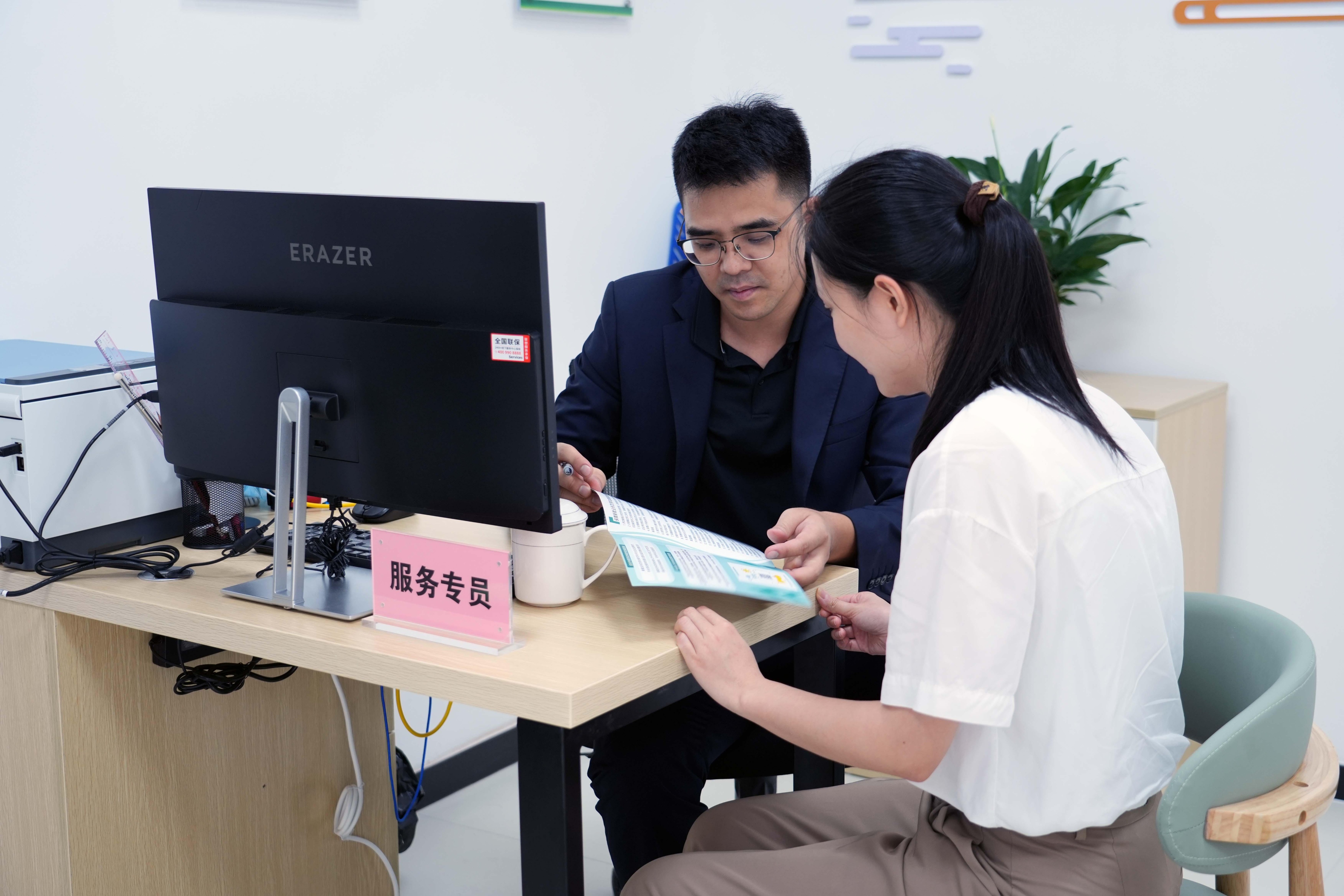 产业整合咨询服务(产业咨询是做什么的)玛沁县