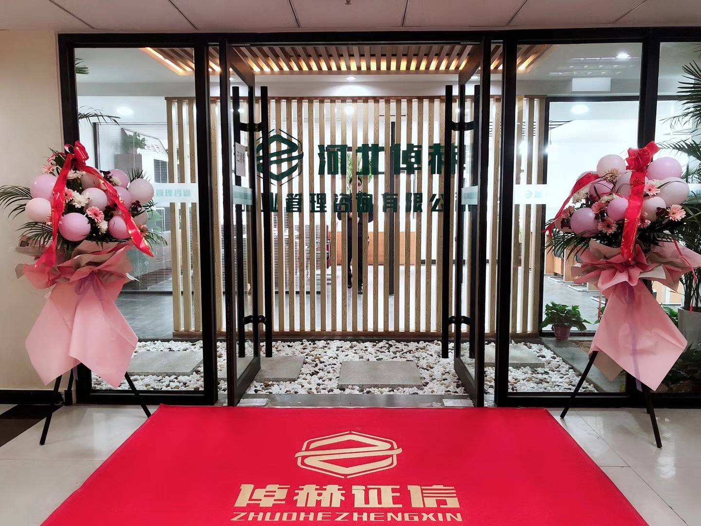 融资顾问咨询公司(融资顾问咨询公司排名)玛沁县